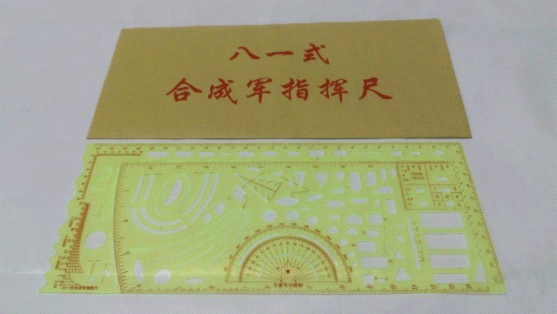 第3頁-1 (11)